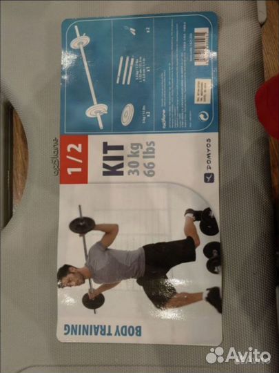 Набор гантелей и штанг domyos