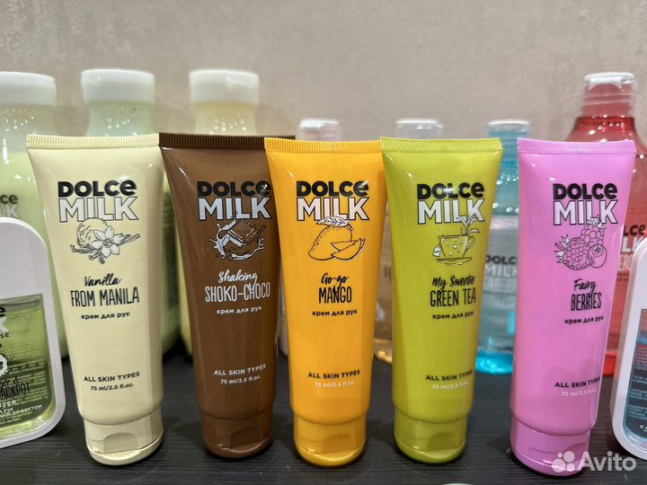 Dolce milk