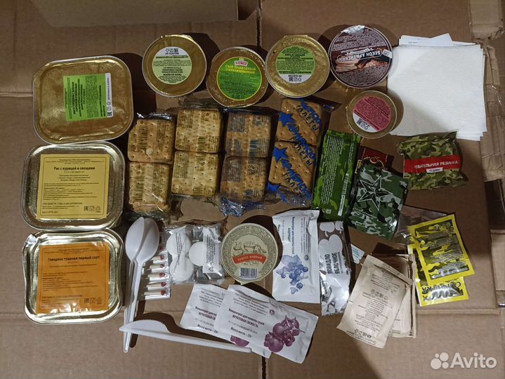 Сухпай, сухой паек, ирп