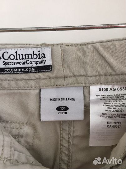 Брюки капри