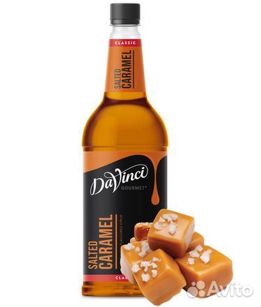 Сироп Соленая карамель