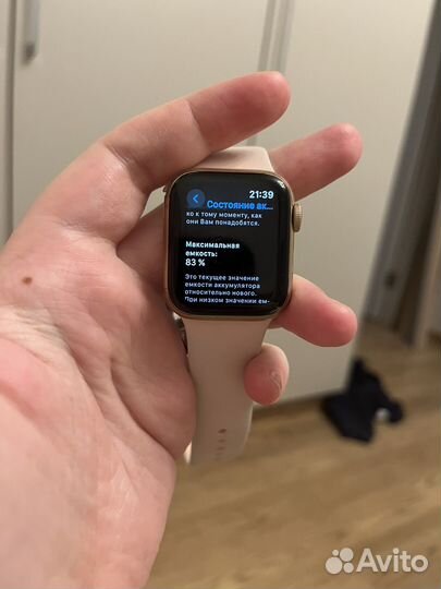 Часы apple watch se 40mm