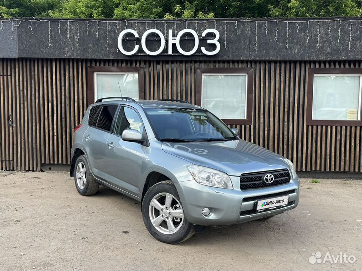 Toyota RAV4 2.0 AT, 2008, 177 000 км