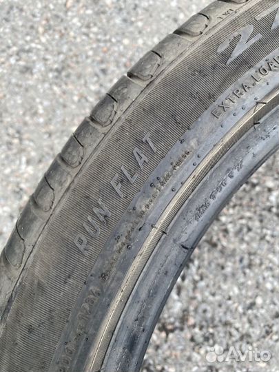 Pirelli Cinturato P7 275/35 R19 100Y