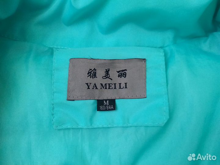 Куртка демисезонная женская 44 46