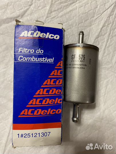 Фильтр топливный