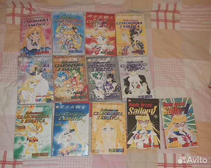 Коллекция манги Sailor moon (Сейлор мун)