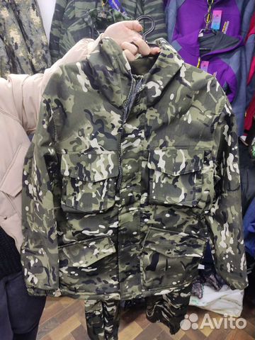 Горка весенне осенняя костюм