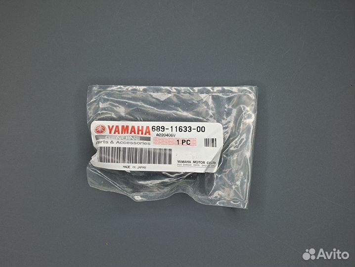 Yamaha 25-30 2Т Поршневая группа (STD)