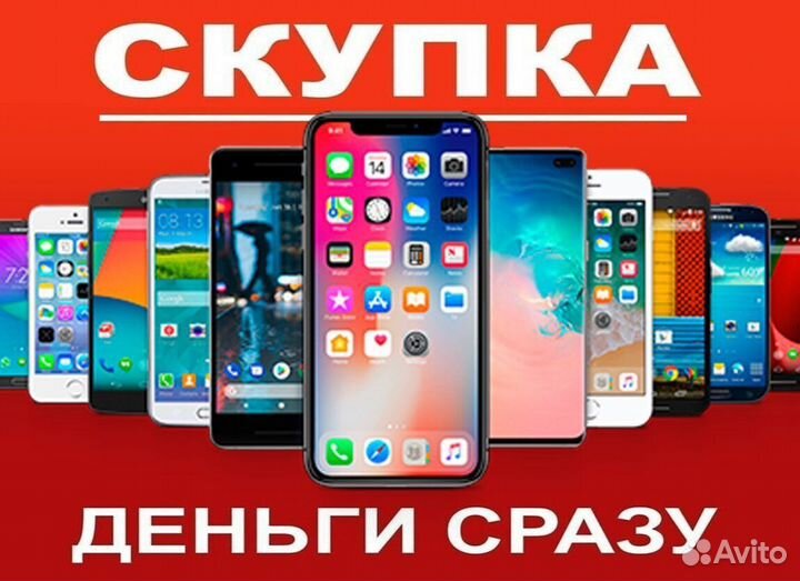 Дисплей samsung s9 оригинал с дефектом