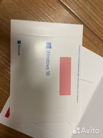 Windows 10
