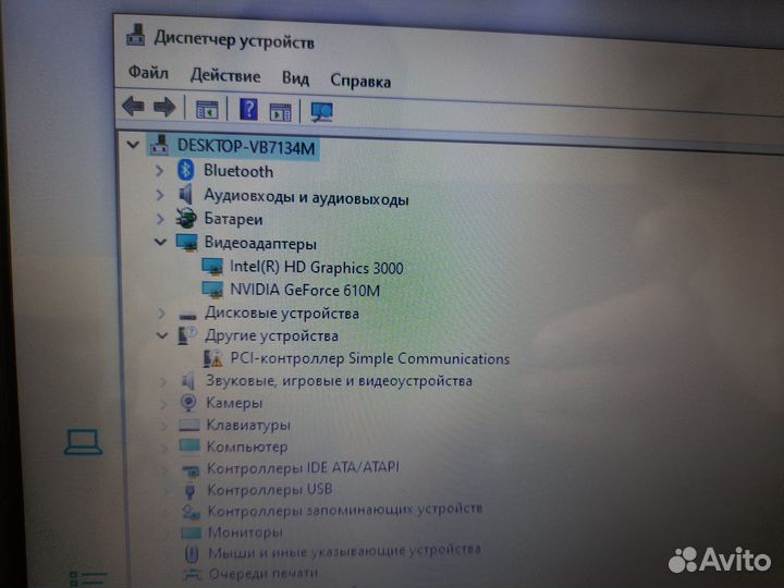 Ноутбук asus k53s
