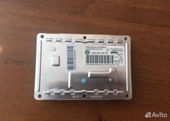 Блок розжига valeo 4PIN (lad5gl) 89035113