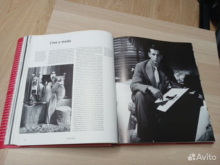 Каталог moda el singo de los diseadores 1900-1999