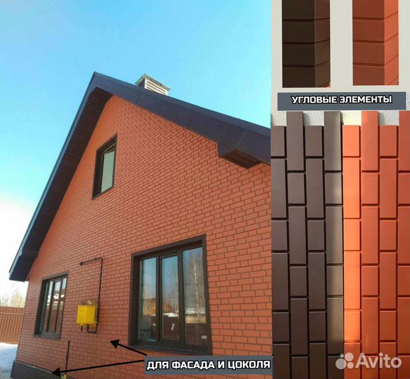 Фасадные панели. Свое производство