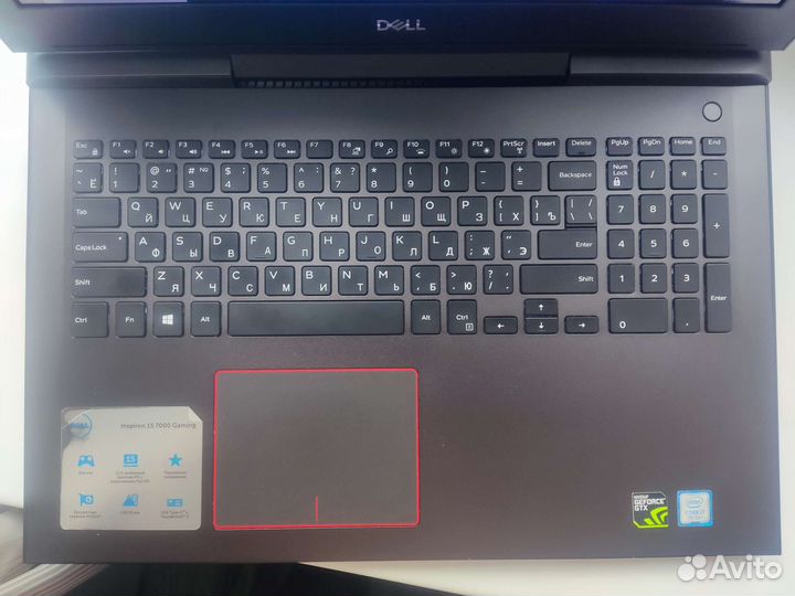 Dell Inspiron 7577