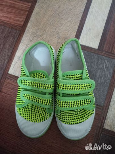 Слипоны детские