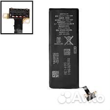 Акб для iPhone 4s