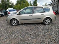 Renault Grand Scenic 1.5 MT, 2008, 200 000 км, с пробегом, цена 240 000 руб.