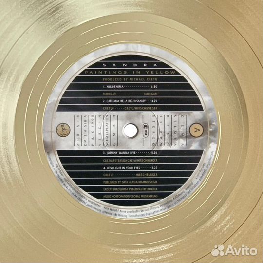 Золотой винил Paintings in Yellow Sandra в рамке