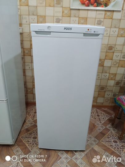 Холодильник