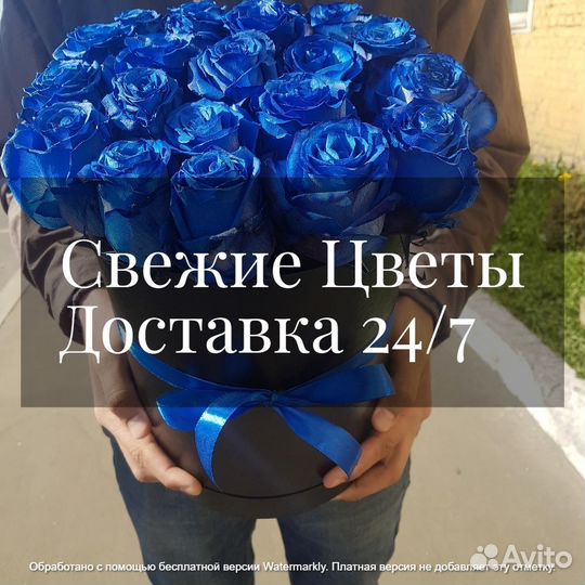 Синие розы в шляпной коробке