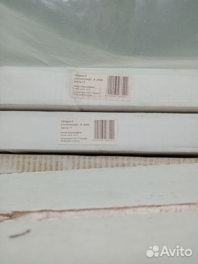 Двери межкомнатные с коробкой новые