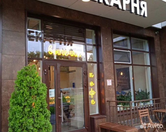 Кафе-пекарня полного цикла. Готовый бизнес