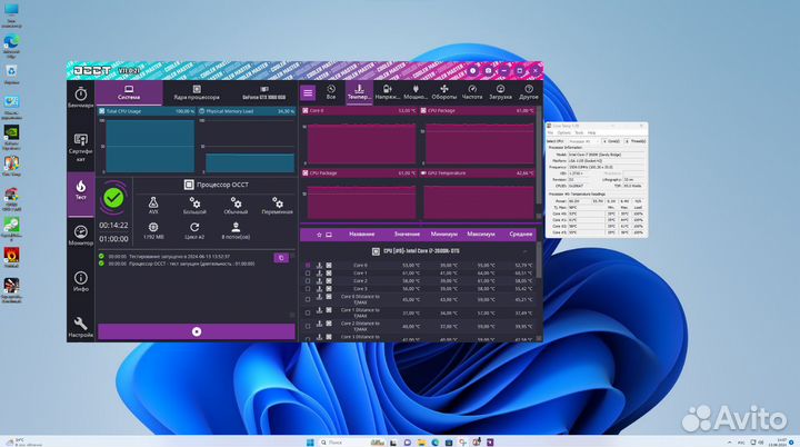 Игровой пк Intel Core i7/GTX 1060 6gb/1tb HDD