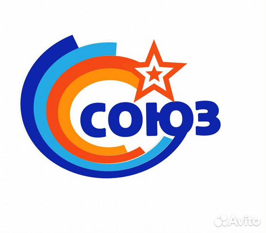 Требуются охранники