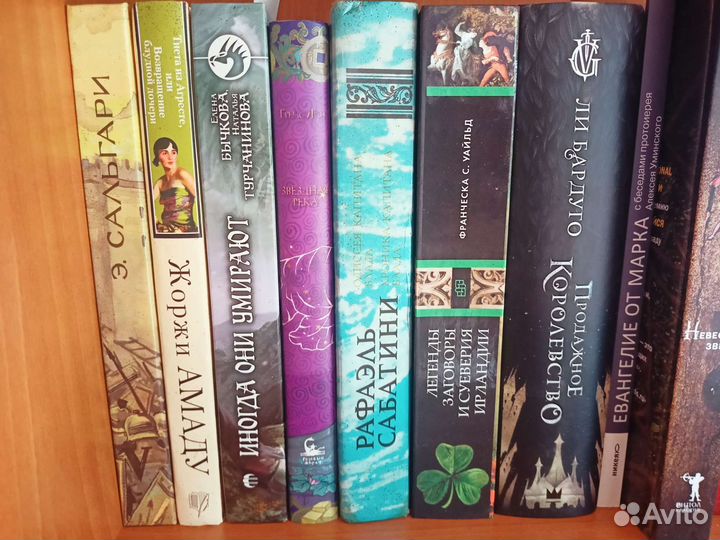 Книги на любой вкус Часть 1