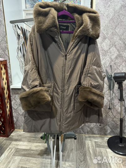 Парка зимняя