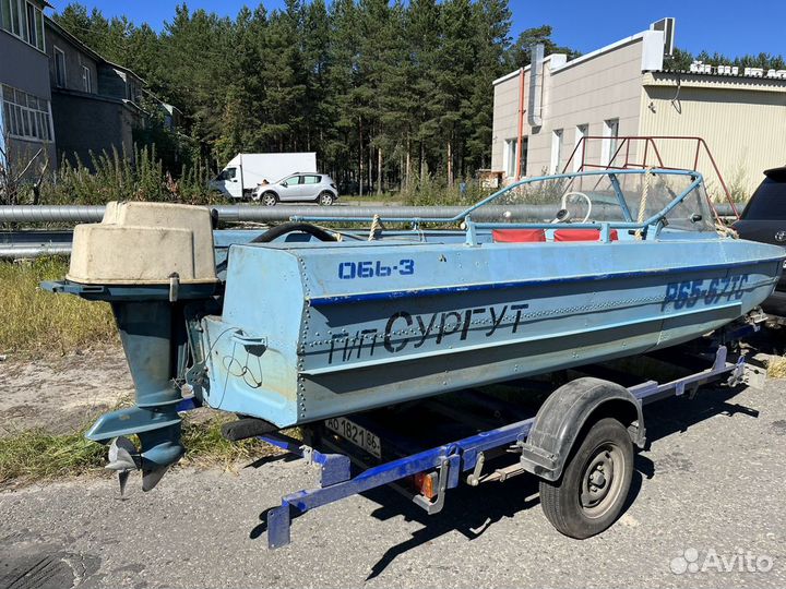 Обь-3