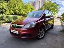 Opel Zafira 1.8 MT, 2006, 171 000 км, с пробегом, цена 590 000 руб.