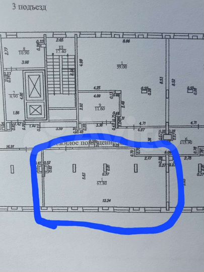 Свободного назначения, 67.8 м²