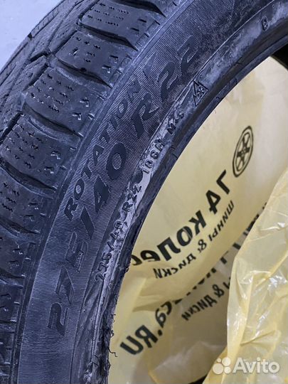 Pirelli Ice Zero 275/105 R22 108