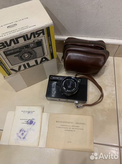 Фотоаппарат вилия ссср+ фотовспышка