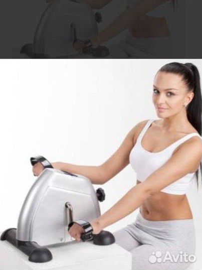 Велотренажер компактный