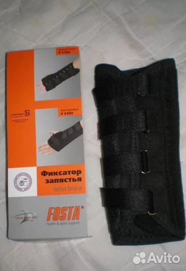 Фиксатор запястья для левой руки. Новый