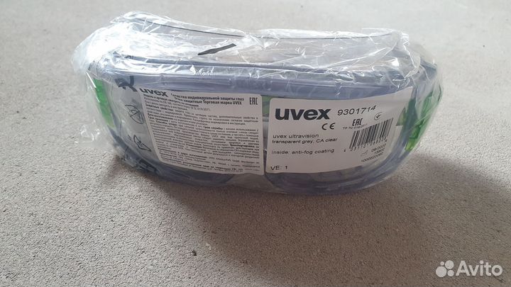 Очки защитные uvex