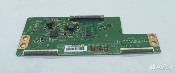 6870C-0532A E8844194V-0 philips 43LJ500V
