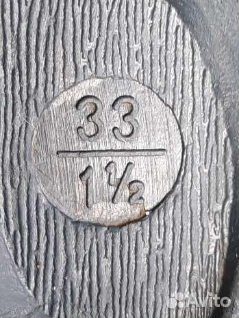 Ботинки демисезонные для мальчика