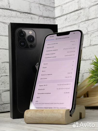 iPhone 13 Pro Max, 128 ГБ