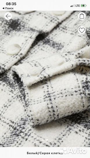 Куртка-рубашка H&M