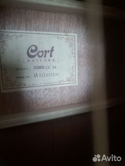 Гитара электроакустическая