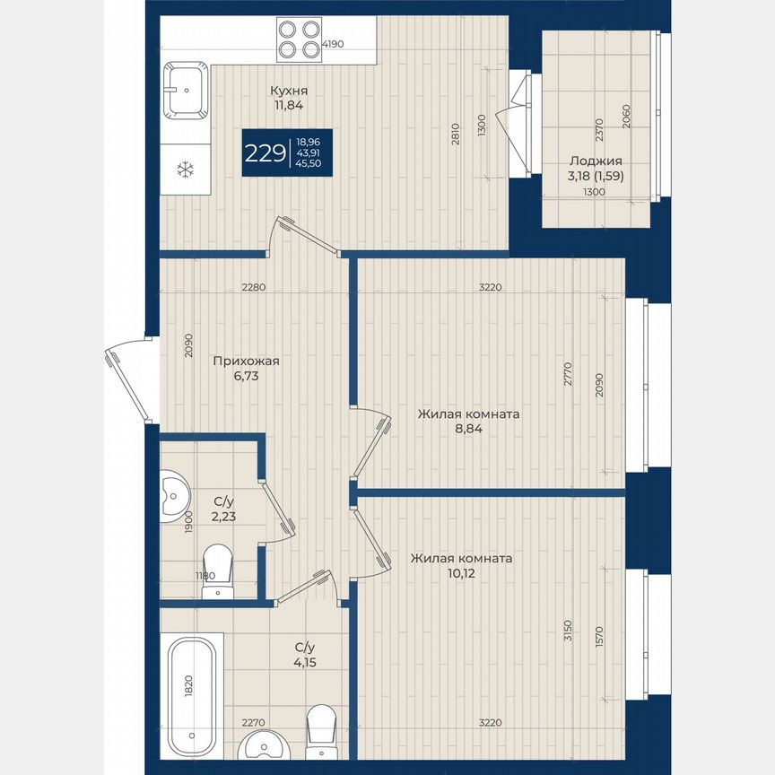 2-к. квартира, 45,5 м², 8/12 эт.