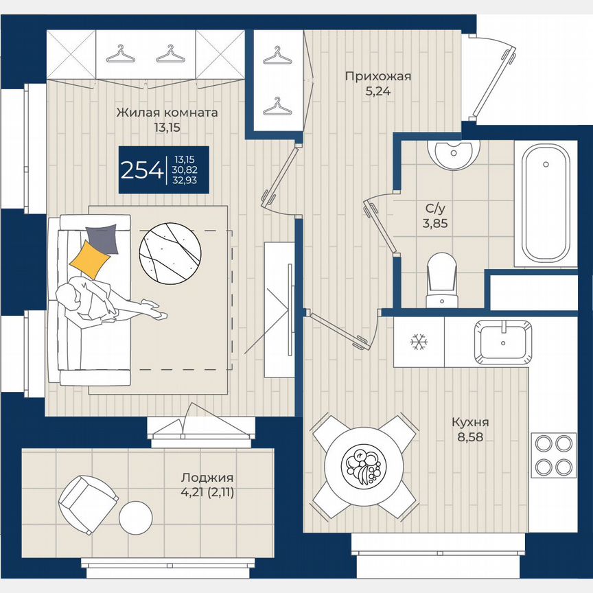 1-к. квартира, 32,9 м², 4/12 эт.