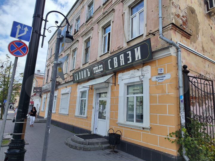 Торговая площадь, 55.2 м²