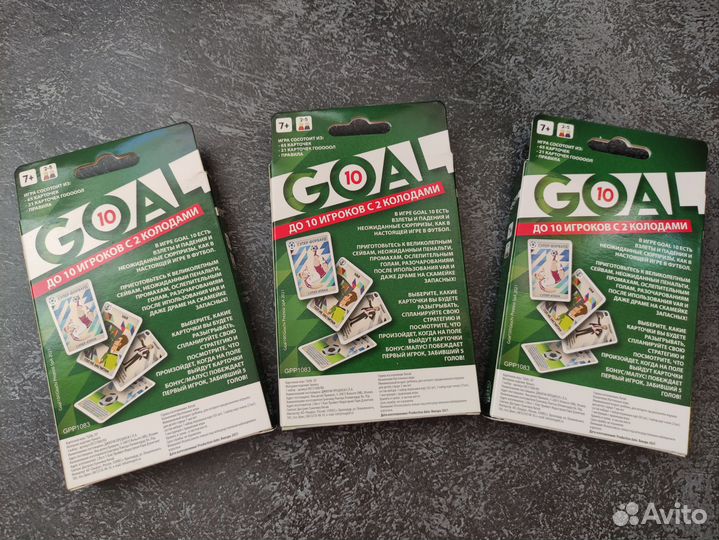 Настольные игры для мальчиков