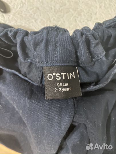 Брюки из водоотталкивающей ткани оstin